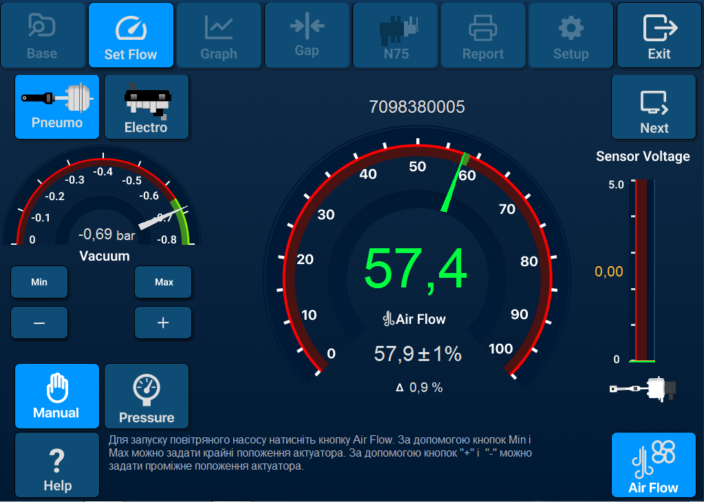 VNT Flowbench Geomet 2000 — calibration settings interface